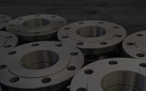 Threaded Flanges banner